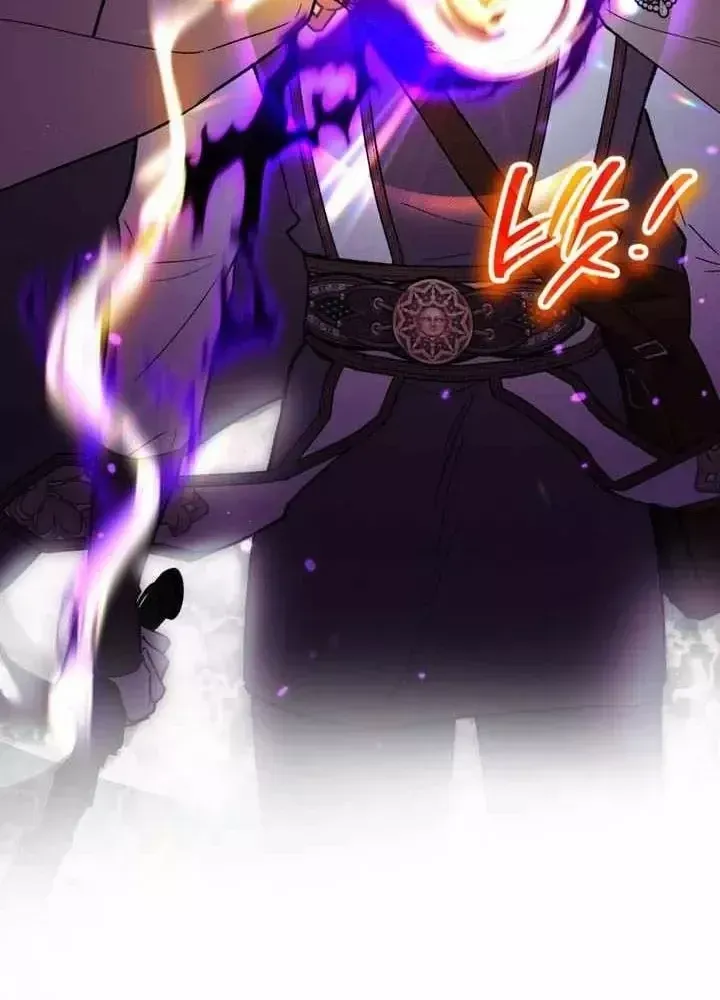 Trở Thành Thiên Tài Bất Trị Của Hắc Gia Chap 59 - Next Chap 60