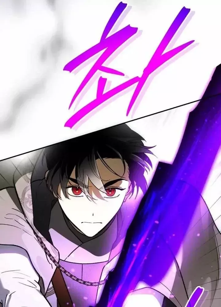 Trở Thành Thiên Tài Bất Trị Của Hắc Gia Chap 59 - Next Chap 60