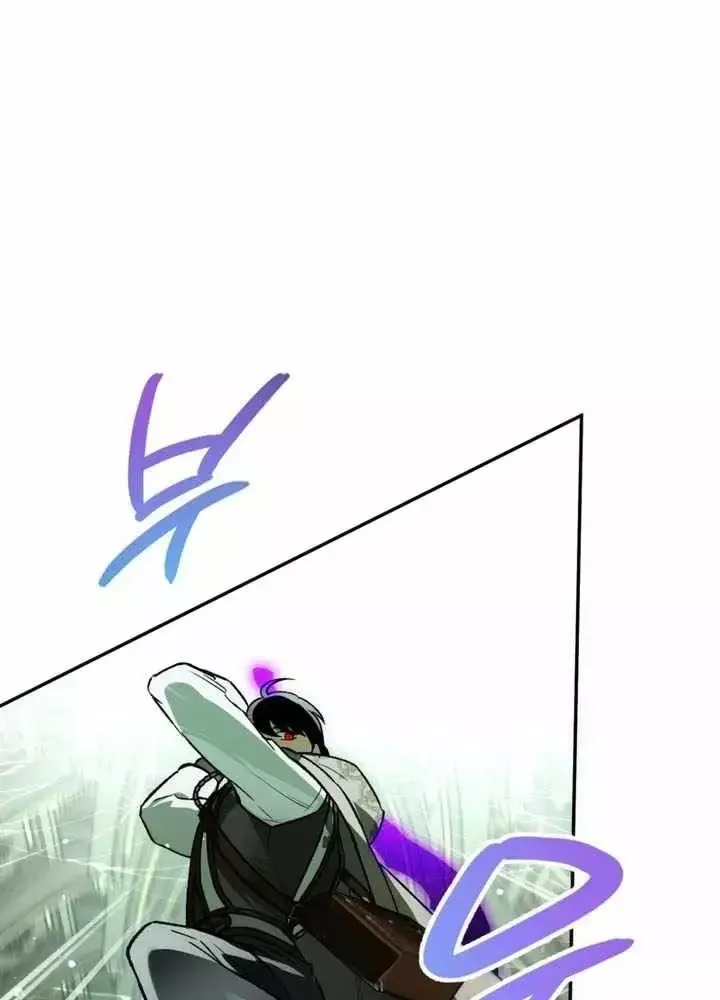 Trở Thành Thiên Tài Bất Trị Của Hắc Gia Chap 59 - Next Chap 60