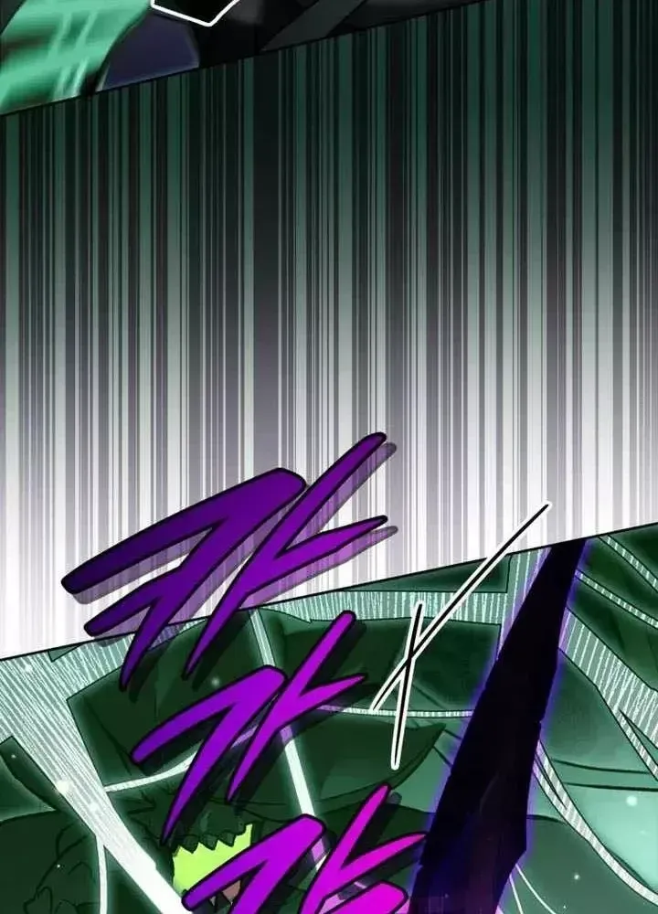 Trở Thành Thiên Tài Bất Trị Của Hắc Gia Chap 59 - Next Chap 60