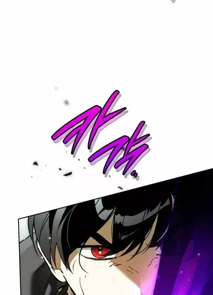 Trở Thành Thiên Tài Bất Trị Của Hắc Gia Chap 59 - Next Chap 60