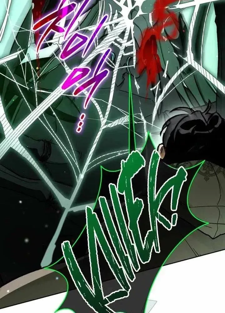 Trở Thành Thiên Tài Bất Trị Của Hắc Gia Chap 59 - Next Chap 60