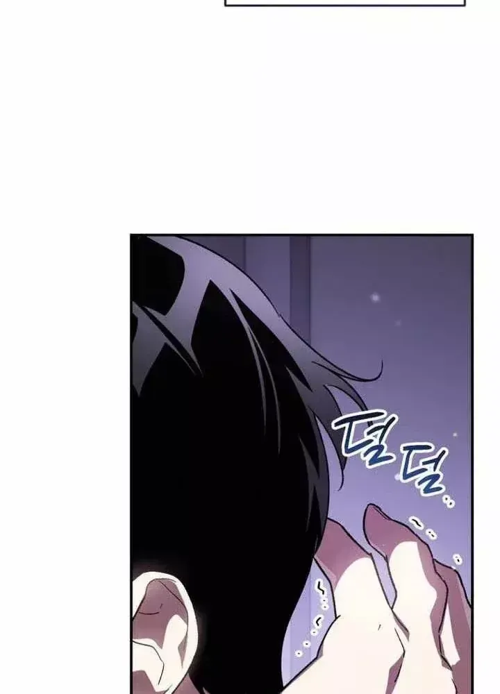 Trở Thành Thiên Tài Bất Trị Của Hắc Gia Chap 60 - Next Chap 61