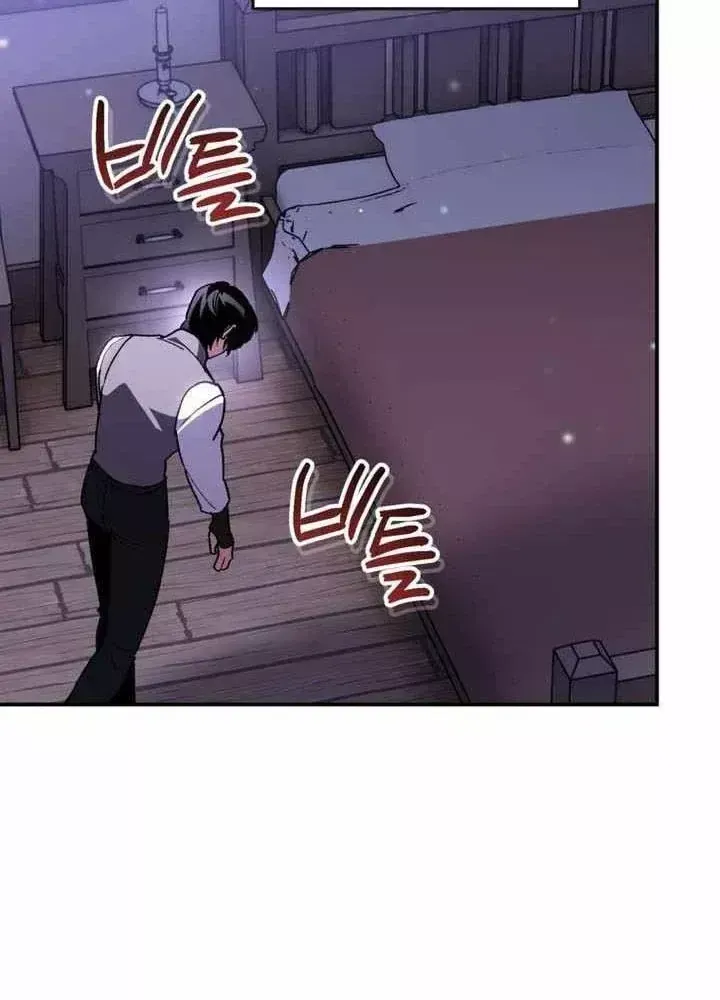 Trở Thành Thiên Tài Bất Trị Của Hắc Gia Chap 60 - Next Chap 61