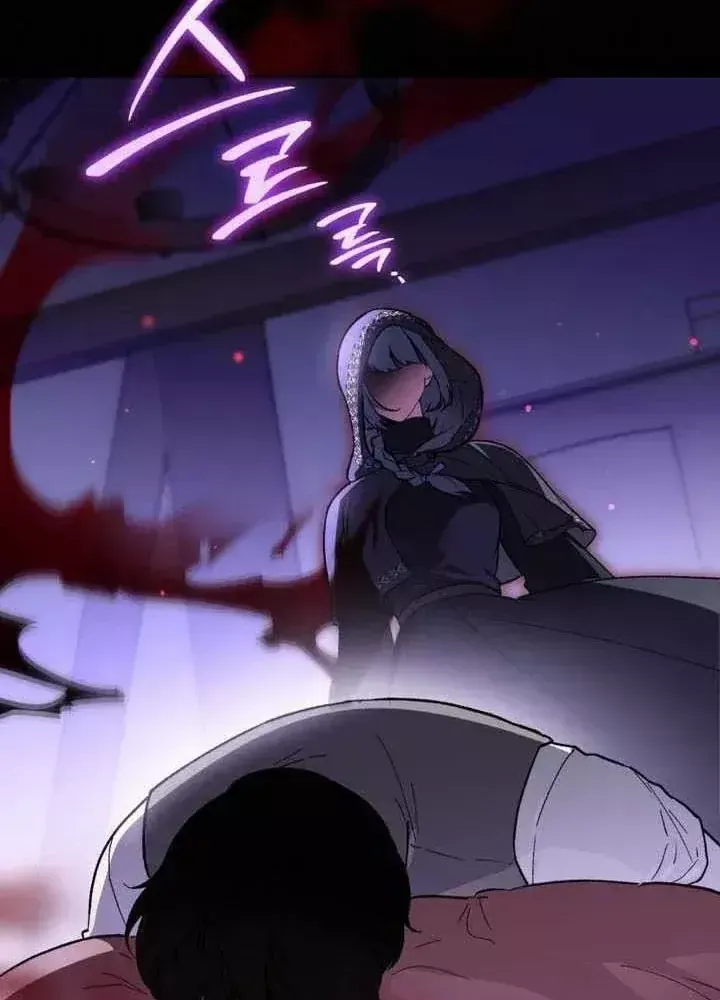 Trở Thành Thiên Tài Bất Trị Của Hắc Gia Chap 60 - Next Chap 61