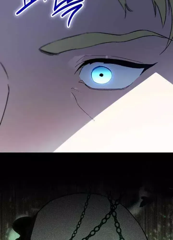 Trở Thành Thiên Tài Bất Trị Của Hắc Gia Chap 60 - Next Chap 61