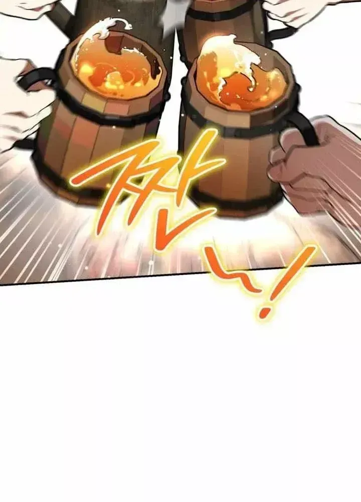 Trở Thành Thiên Tài Bất Trị Của Hắc Gia Chap 60 - Next Chap 61