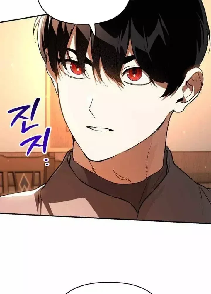 Trở Thành Thiên Tài Bất Trị Của Hắc Gia Chap 60 - Next Chap 61