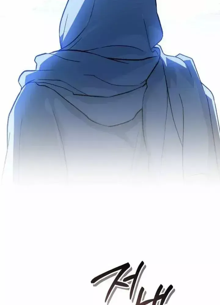 Trở Thành Thiên Tài Bất Trị Của Hắc Gia Chap 60 - Next Chap 61