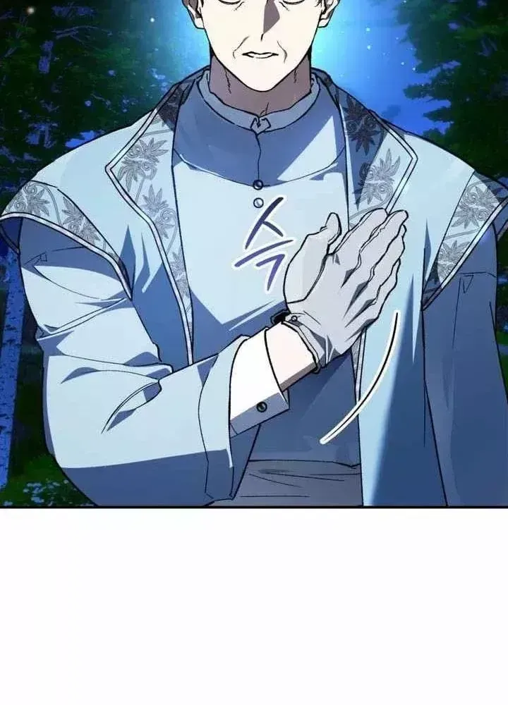 Trở Thành Thiên Tài Bất Trị Của Hắc Gia Chap 60 - Next Chap 61