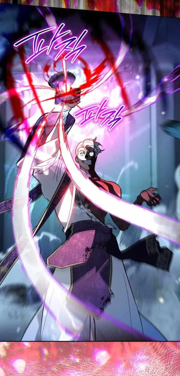 Trở Thành Thiên Tài Bất Trị Của Hắc Gia Chap 76 - Next Chap 77