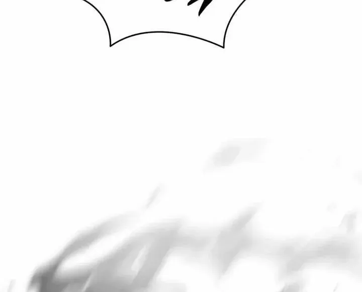 Trở Thành Thiên Tài Bất Trị Của Hắc Gia Chap 76 - Next Chap 77