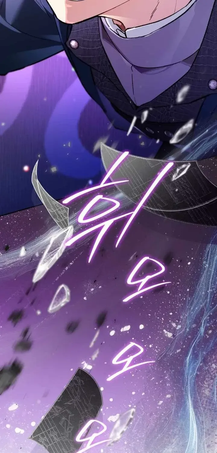 Trở Thành Thiên Tài Bất Trị Của Hắc Gia Chap 76 - Next Chap 77