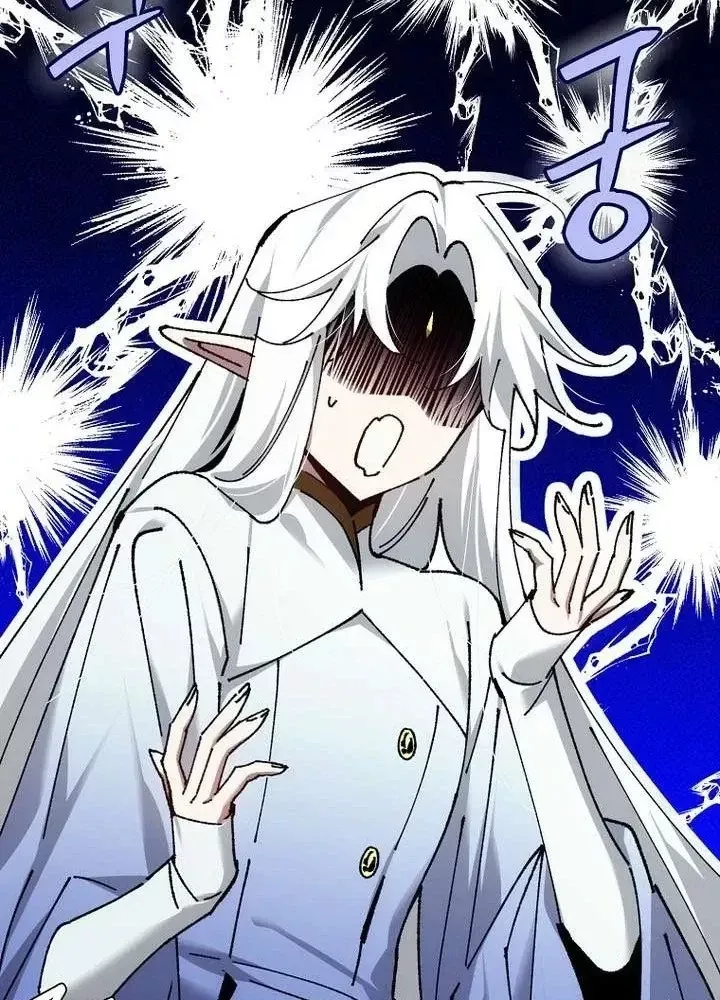 Trở Thành Thiên Tài Tốc Biến Của Học Viện Ma Pháp Chap 93 - Next Chap 94