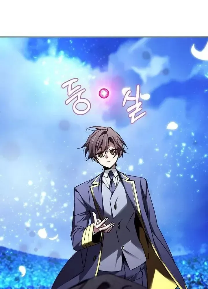 Trở Thành Thiên Tài Tốc Biến Của Học Viện Ma Pháp Chap 93 - Next Chap 94