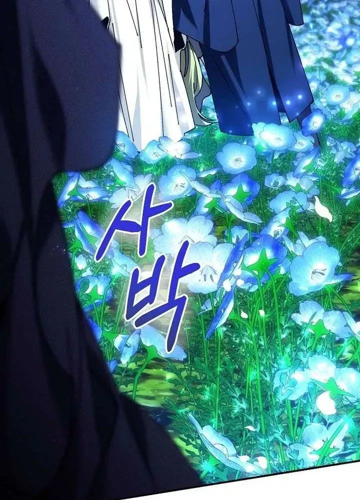 Trở Thành Thiên Tài Tốc Biến Của Học Viện Ma Pháp Chap 93 - Next Chap 94