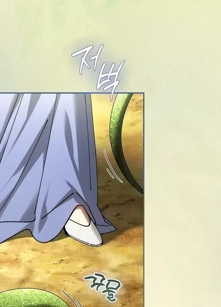 Trở Thành Thiên Tài Tốc Biến Của Học Viện Ma Pháp Chap 93 - Next Chap 94