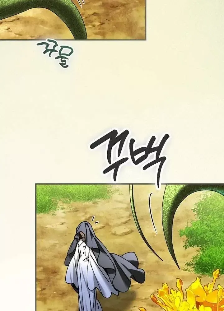 Trở Thành Thiên Tài Tốc Biến Của Học Viện Ma Pháp Chap 93 - Next Chap 94