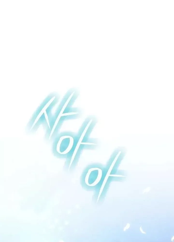 Trở Thành Thiên Tài Tốc Biến Của Học Viện Ma Pháp Chap 93 - Next Chap 94