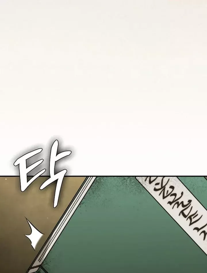 Trở Thành Thiên Tài Tốc Biến Của Học Viện Ma Pháp Chap 94 - Next Chap 95