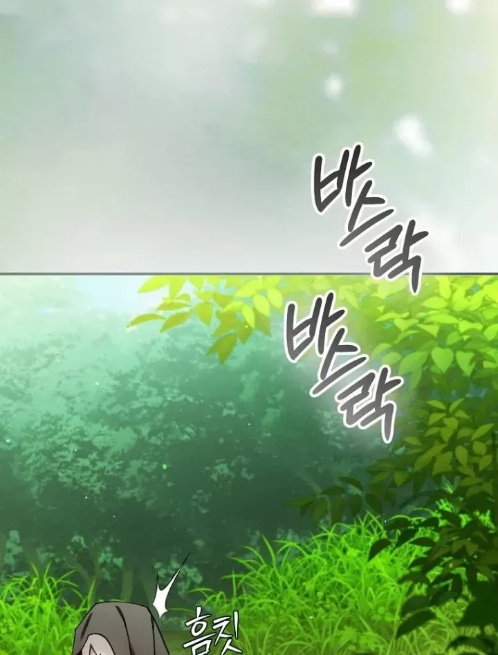 Trở Thành Thiên Tài Tốc Biến Của Học Viện Ma Pháp Chap 94 - Next Chap 95