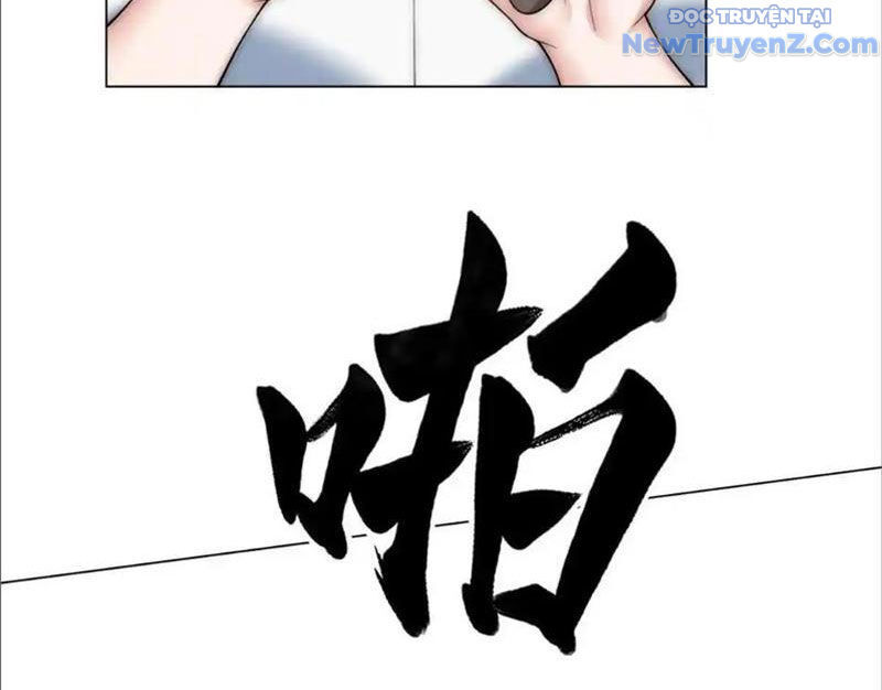 Trở Thành Vô Địch Bằng Hệ Thống Giảm Giá Trị Chap 28 - Next Chap 29