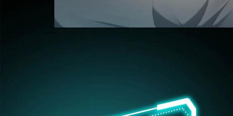 Trở Thành Vô Địch Bằng Hệ Thống Giảm Giá Trị Chap 40 - Next Chap 41