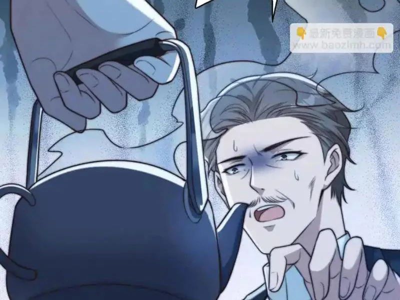 Trở Thành Vô Địch Bằng Hệ Thống Giảm Giá Trị Chap 67 - Next Chap 68