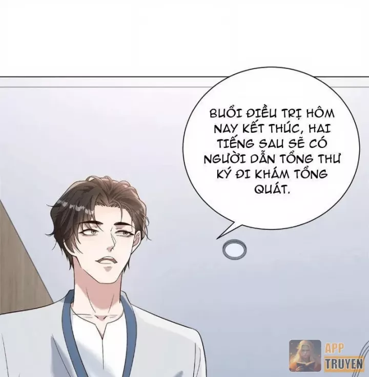 Trở Thành Vô Địch Bằng Hệ Thống Giảm Giá Trị Chap 68 - Next Chap 69