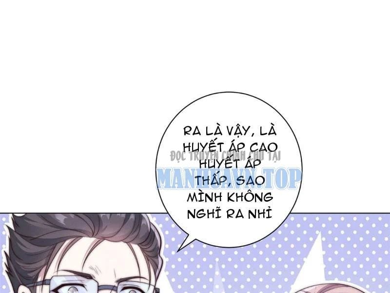 Trở Thành Vô Địch Bằng Hệ Thống Giảm Giá Trị Chap 70 - Next Chap 71