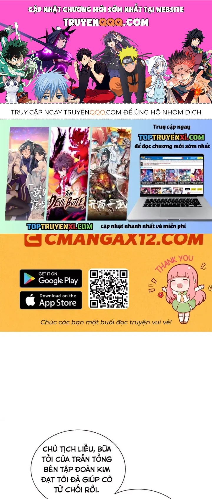 Trở Thành Vô Địch Bằng Hệ Thống Giảm Giá Trị Chap 72 - Next Chap 73