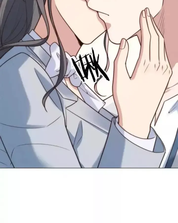 Trở Thành Vô Địch Bằng Hệ Thống Giảm Giá Trị Chap 72 - Next Chap 73