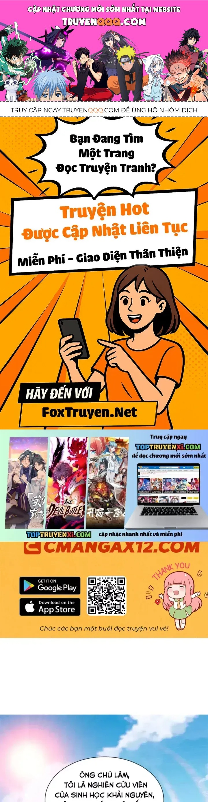 Trở Thành Vô Địch Bằng Hệ Thống Giảm Giá Trị Chap 73 - Next Chap 74