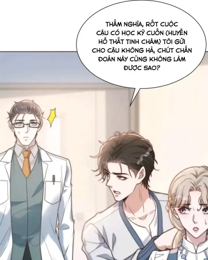 Trở Thành Vô Địch Bằng Hệ Thống Giảm Giá Trị Chap 73 - Next Chap 74