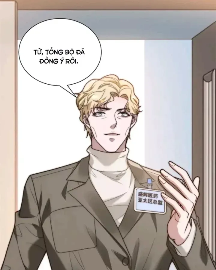 Trở Thành Vô Địch Bằng Hệ Thống Giảm Giá Trị Chap 73 - Next Chap 74