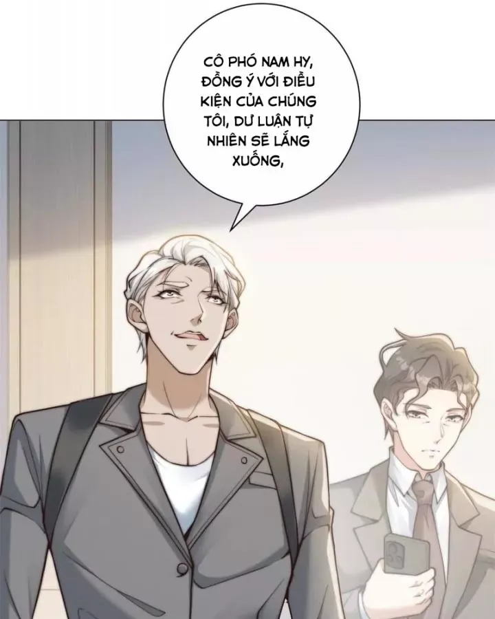 Trở Thành Vô Địch Bằng Hệ Thống Giảm Giá Trị Chap 82 - Next Chap 83