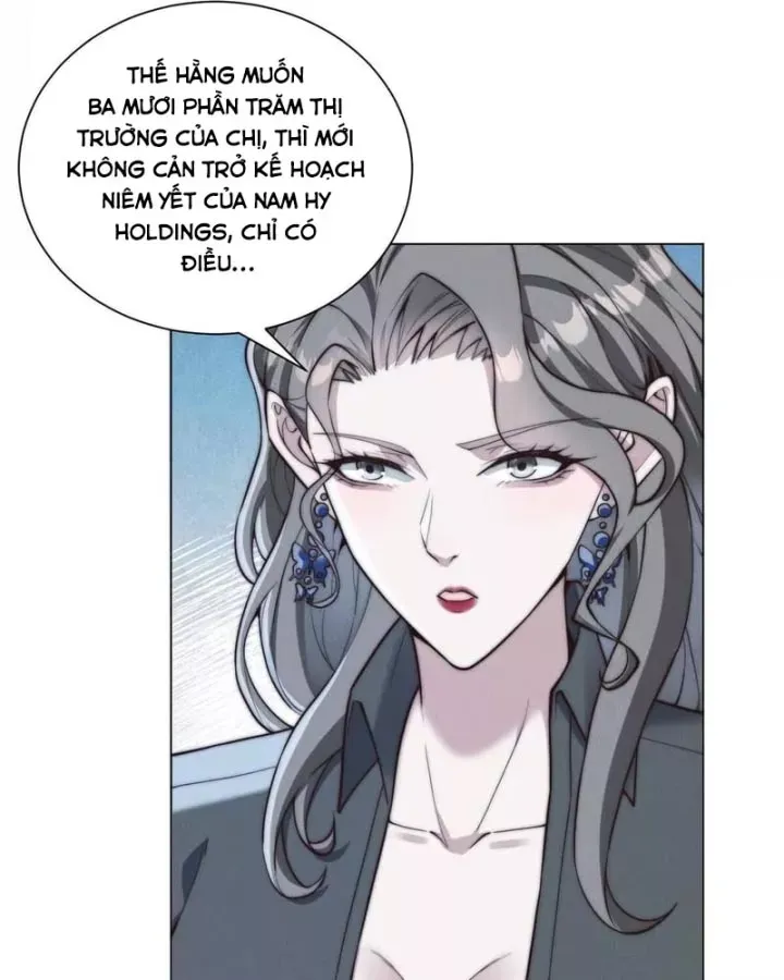 Trở Thành Vô Địch Bằng Hệ Thống Giảm Giá Trị Chap 82 - Next Chap 83