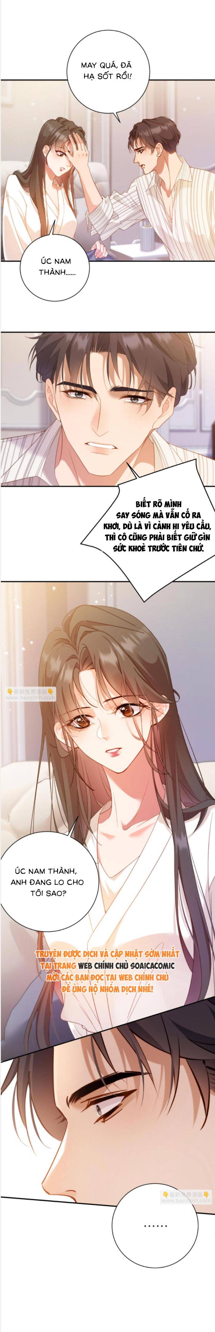 Trợ Thủ Đắc Lực Mua Một Tặng Một Chap 28 - Next Chap 29