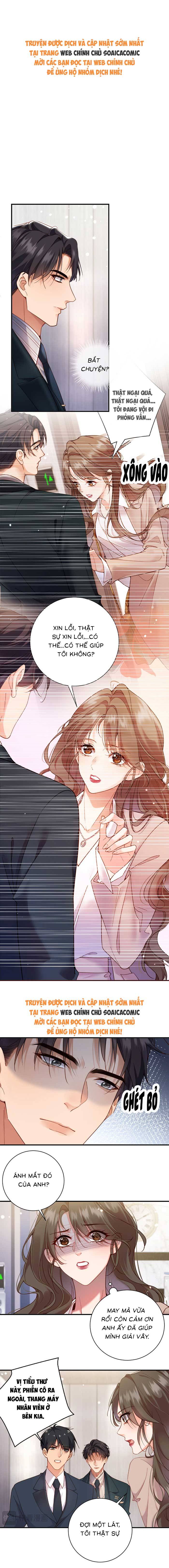 Trợ Thủ Đắc Lực Mua Một Tặng Một Chap 3 - Next Chap 4