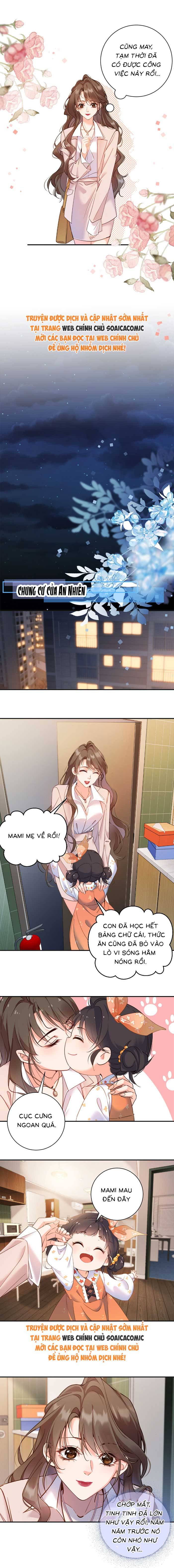 Trợ Thủ Đắc Lực Mua Một Tặng Một Chap 3 - Next Chap 4