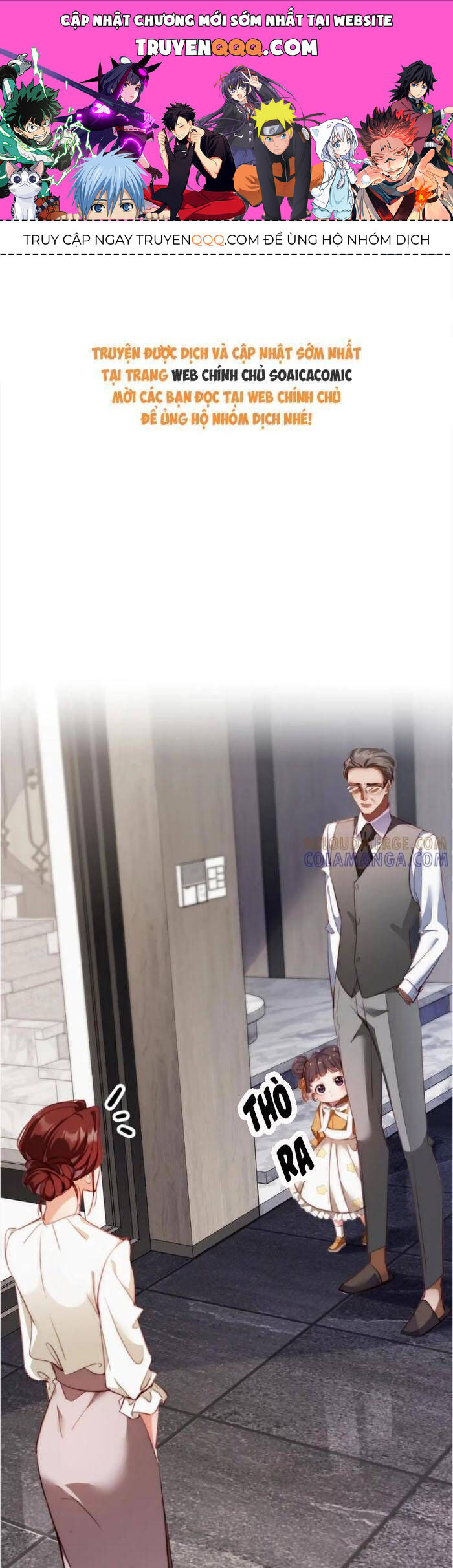 Trợ Thủ Đắc Lực Mua Một Tặng Một Chap 32 - Next Chap 33