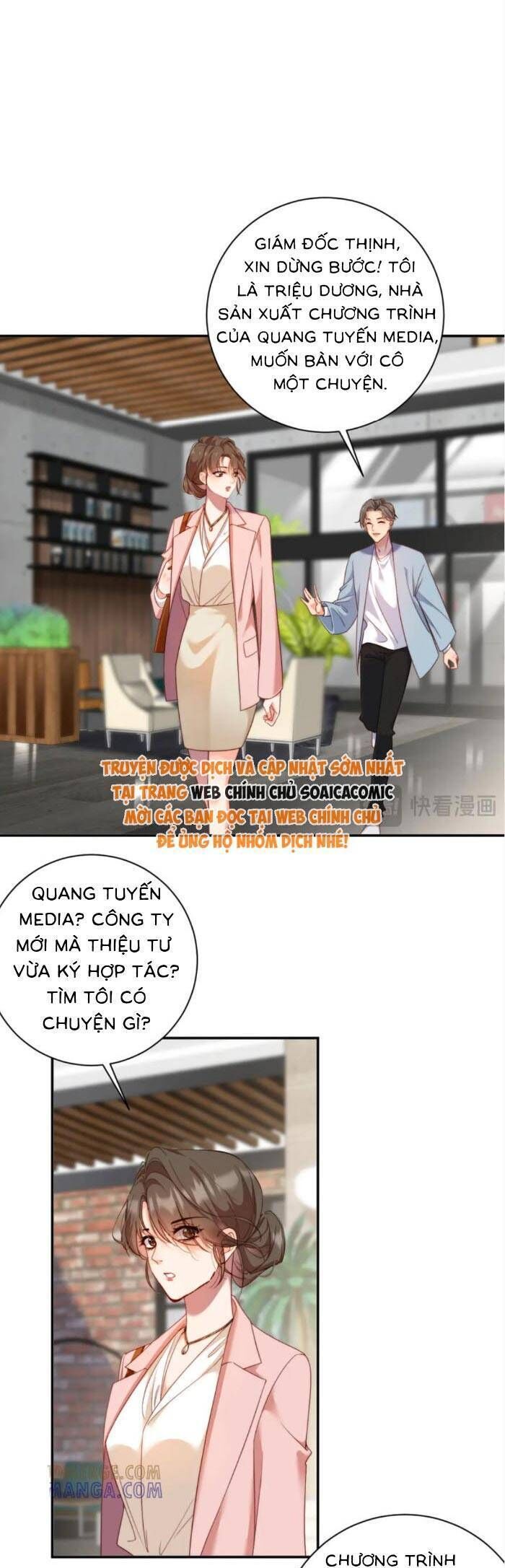 Trợ Thủ Đắc Lực Mua Một Tặng Một Chap 32 - Next Chap 33