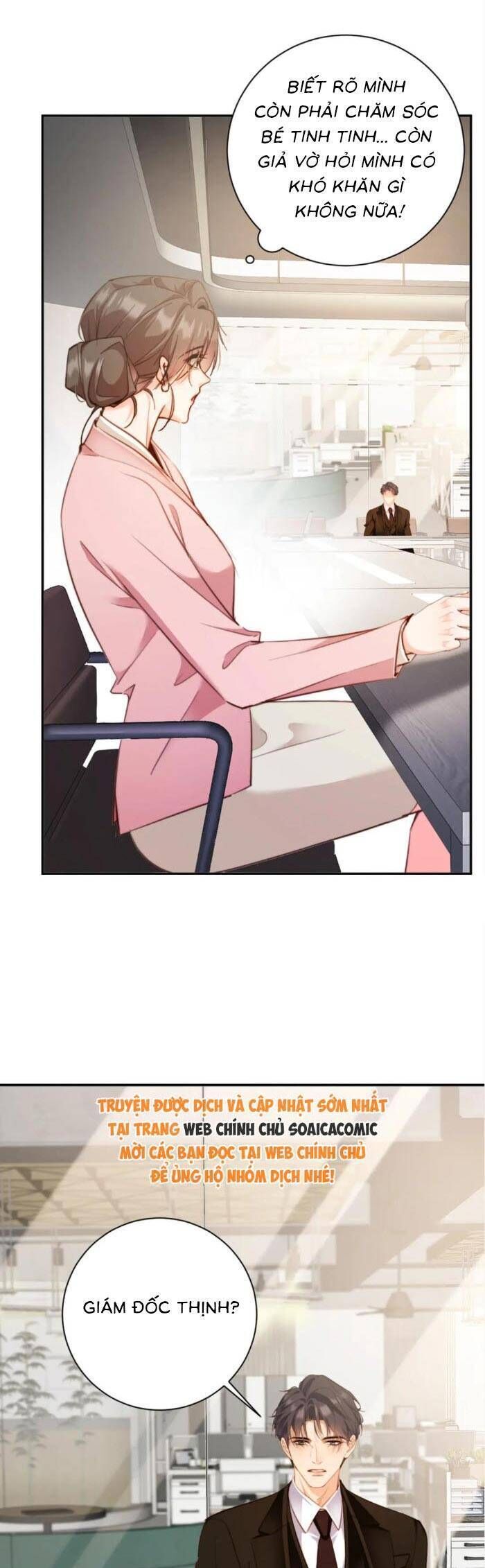 Trợ Thủ Đắc Lực Mua Một Tặng Một Chap 32 - Next Chap 33