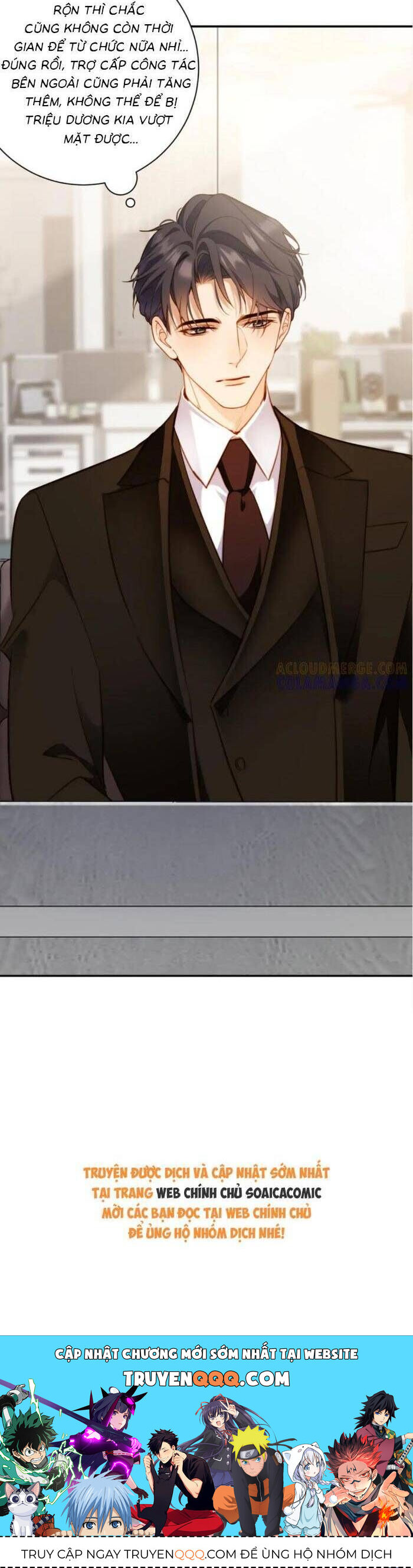 Trợ Thủ Đắc Lực Mua Một Tặng Một Chap 32 - Next Chap 33