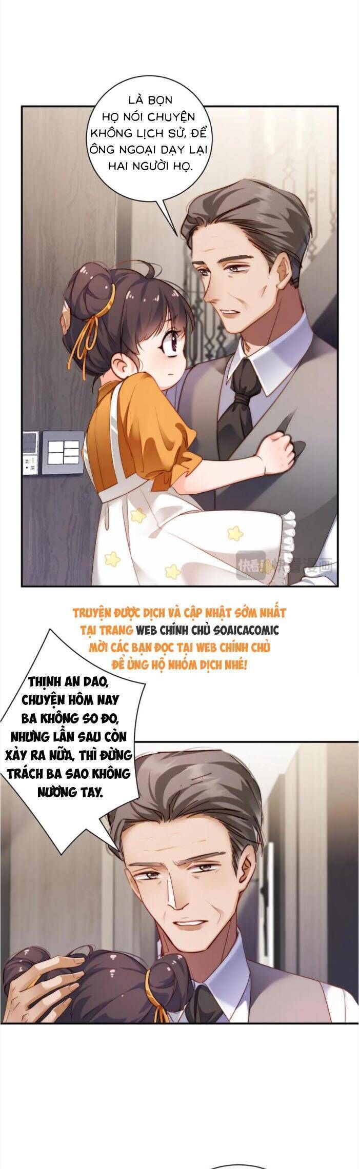 Trợ Thủ Đắc Lực Mua Một Tặng Một Chap 32 - Next Chap 33