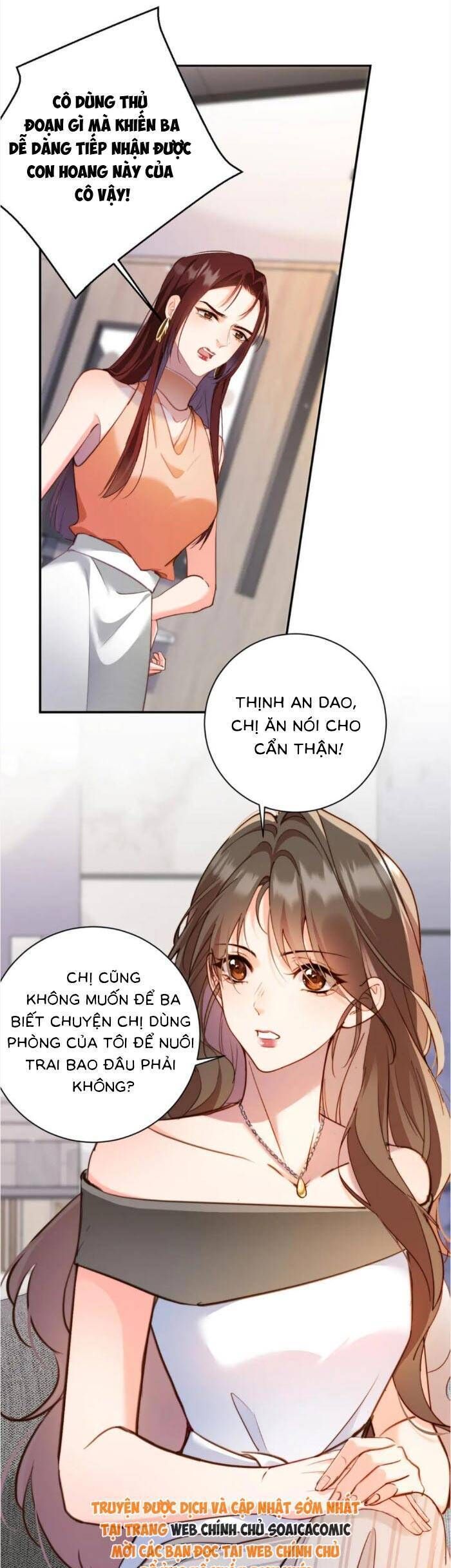 Trợ Thủ Đắc Lực Mua Một Tặng Một Chap 32 - Next Chap 33