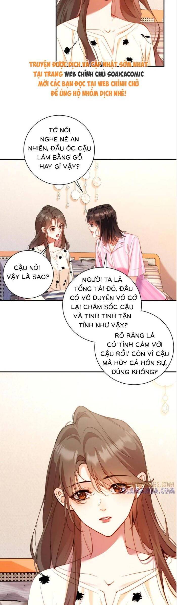 Trợ Thủ Đắc Lực Mua Một Tặng Một Chap 34 - Next Chap 35