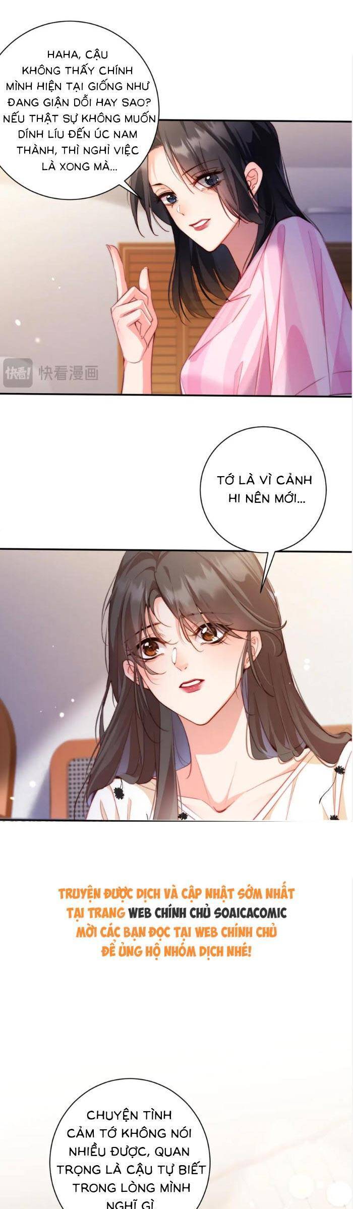 Trợ Thủ Đắc Lực Mua Một Tặng Một Chap 34 - Next Chap 35