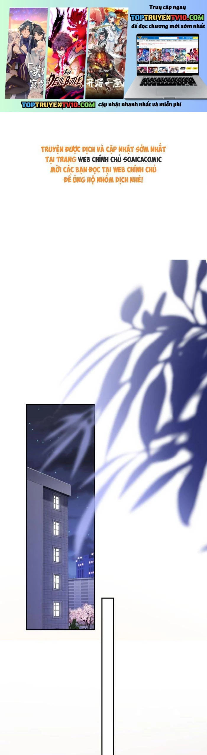 Trợ Thủ Đắc Lực Mua Một Tặng Một Chap 44 - Next Chap 45