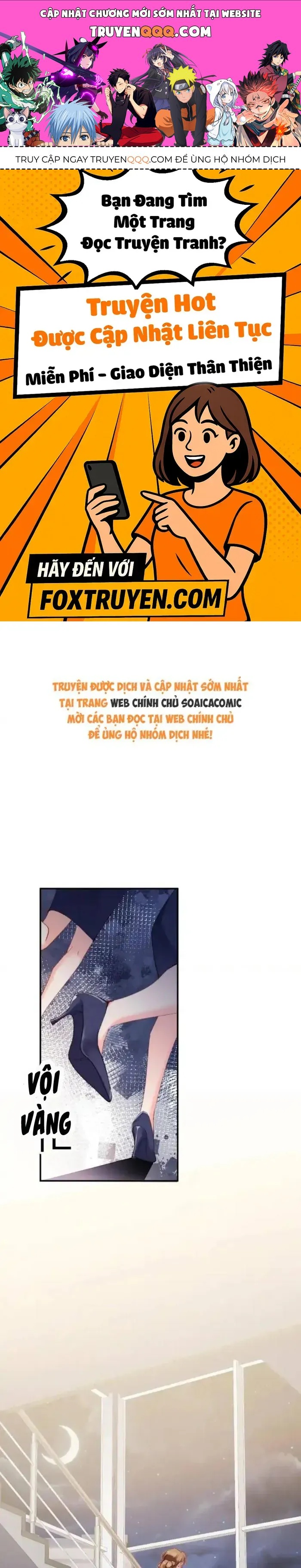 Trợ Thủ Đắc Lực Mua Một Tặng Một Chap 47 - Next Chap 48